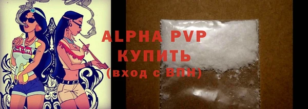 твердый Алзамай