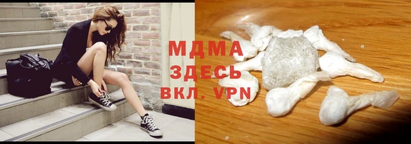 твердый Алзамай