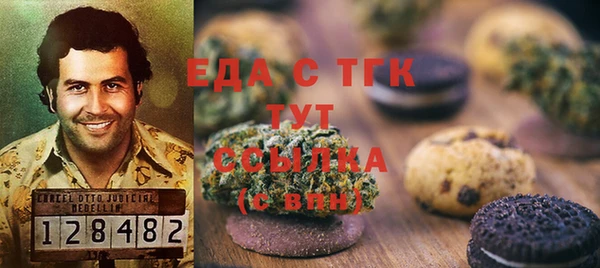 твердый Алзамай