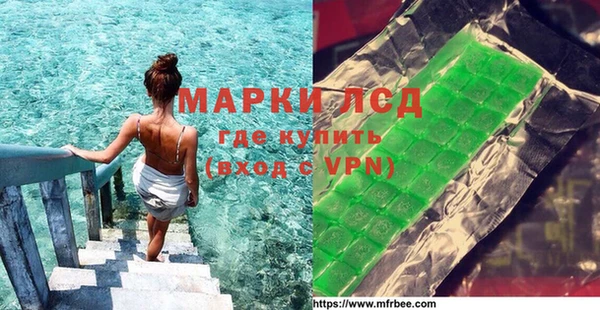 дурь Алексин