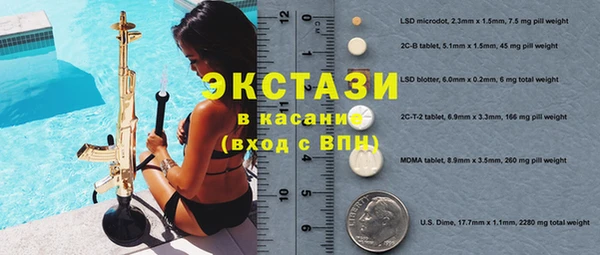 дурь Алексин