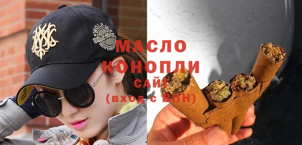 мяу мяу мука Абаза