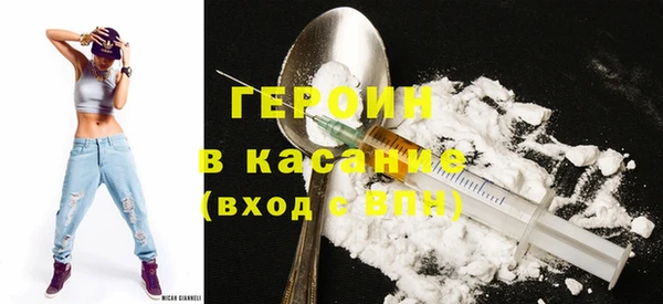 дурь Алексин