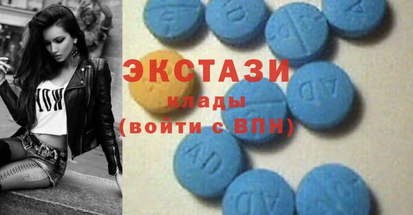 COCAINE Алексеевка