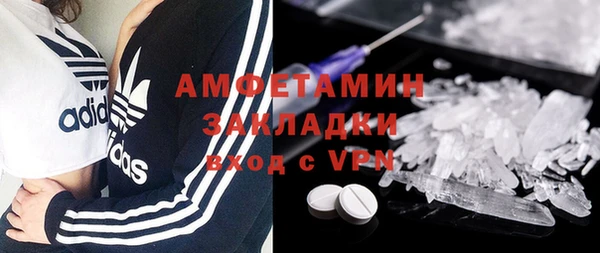 твердый Алзамай