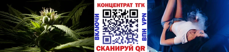 Дистиллят ТГК вейп  как найти   Нижний Тагил 