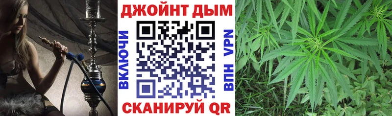 Каннабис Amnesia Нижний Тагил